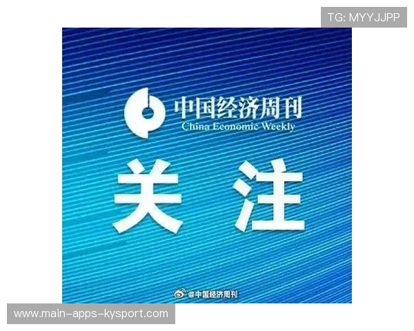 帮主称降息信号明确,中长线布局窗口已开,中行降准降息对股市有影响吗 帮主称降息信号明确,中长线布局窗口已开,中行降准降息对股市有影响吗