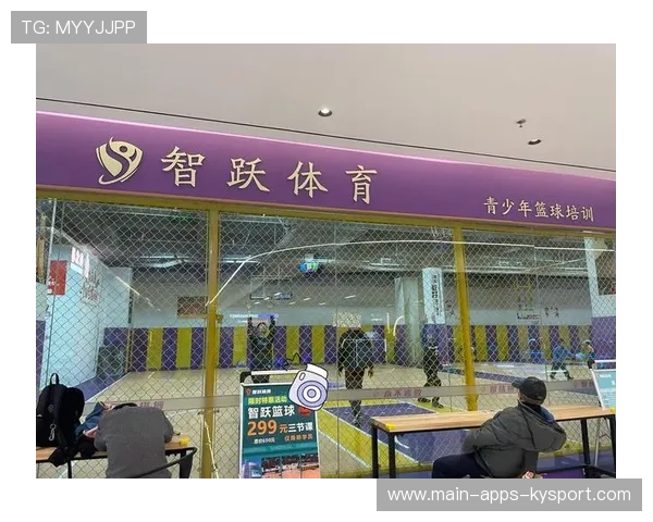 篮球运动在中国青少年人际关系建设中的实践效果，青少年篮球发展现状及对策研究