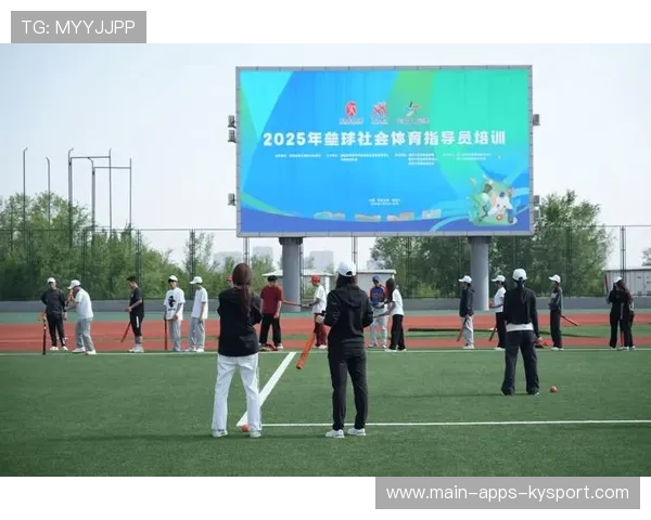 聚焦社会体育组织发展现状的媒体报道平台，我国体育社会组织发展现状