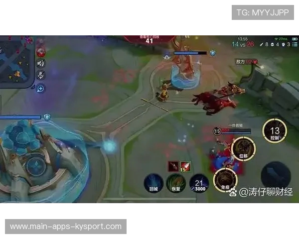 新版本野区机制引发讨论